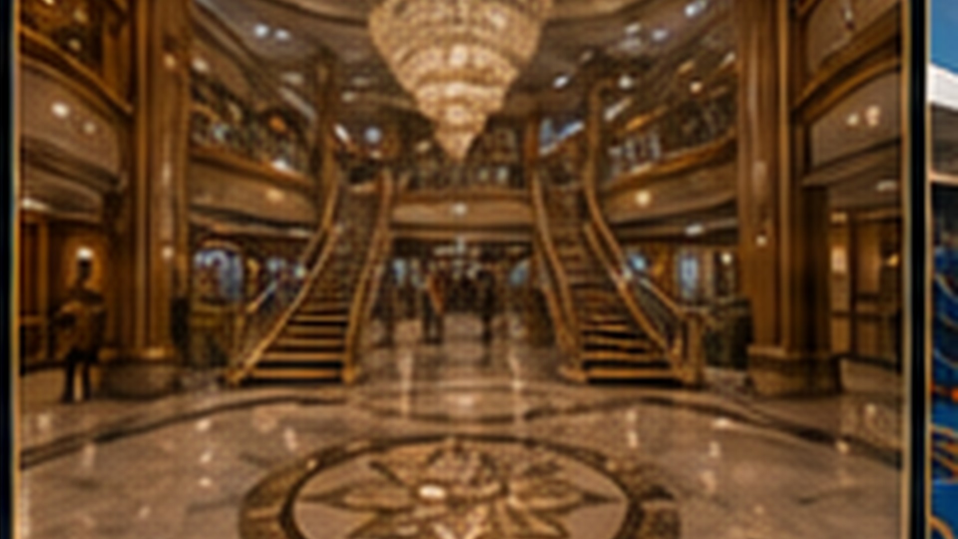 Main Atrium